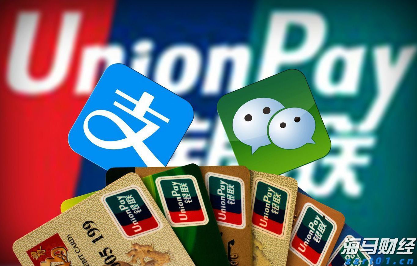 央行城镇储户问卷调查报告：二季度收入感受指数为45% 比上季下降1.2 百分点