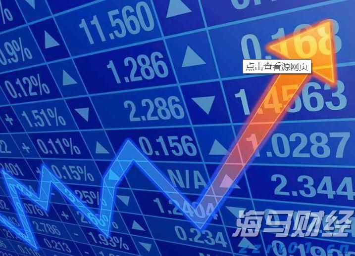 工行肥东新区支行强化反诈宣传守护好群众&ldquo;钱袋子&rdquo;