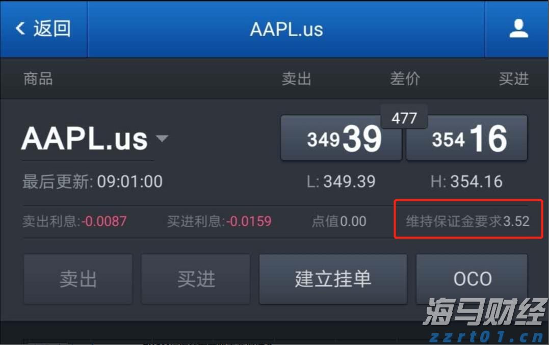 工行肥东新区支行强化反诈宣传守护好群众&ldquo;钱袋子&rdquo;