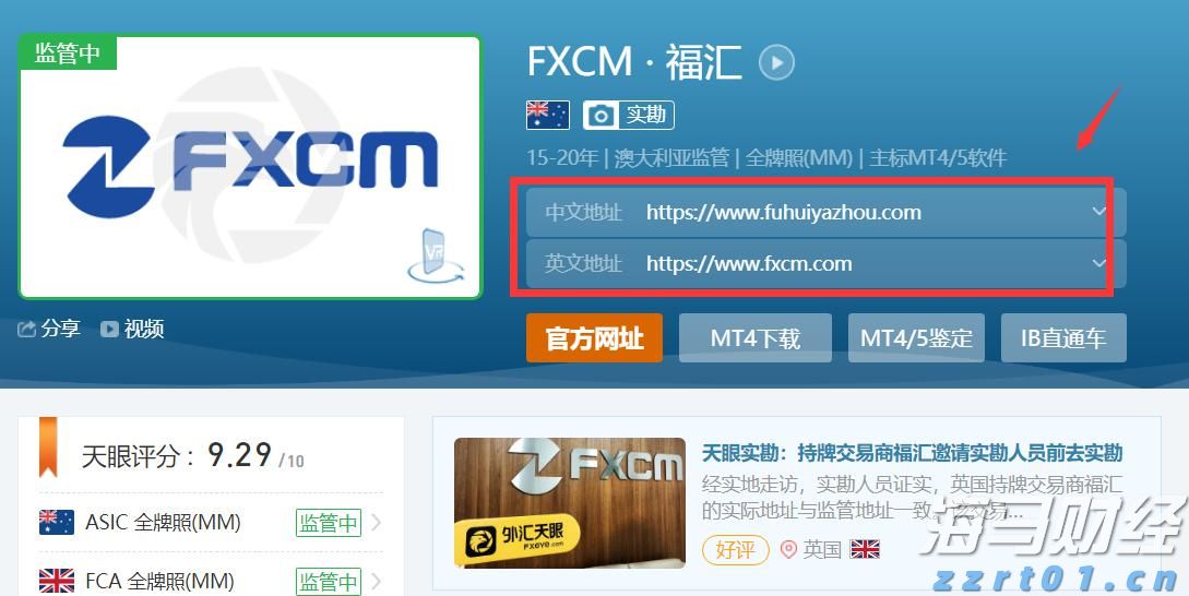 凉是凉了，但不是你要的秋凉！今晚至后天，梅州有大雨...