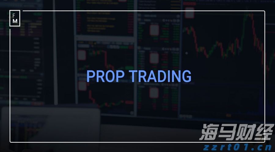 美国财政部长提议9月降息50个基点 期货市场预期极低