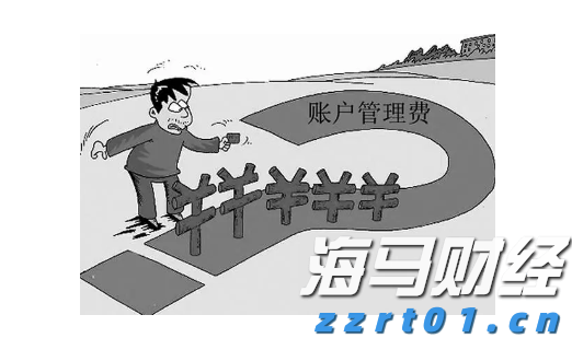 复宏汉霖(02696)肺癌研究成果引关注 HLX43数据成重要推动力 获花旗上调目标价至95港元